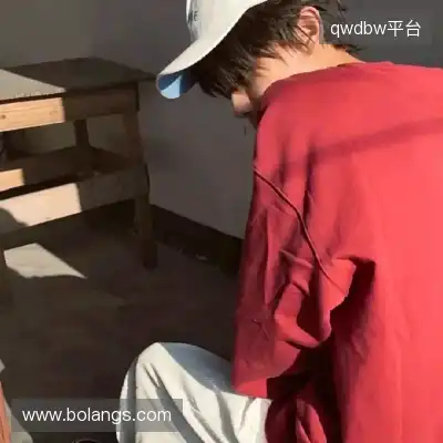 秋焰蓓